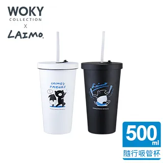 【WOKY X 三麗鷗】 Kitty聯名 手提鈦瓷保溫杯750ml(附吸管)_新品上市 歷史價格詳細信息