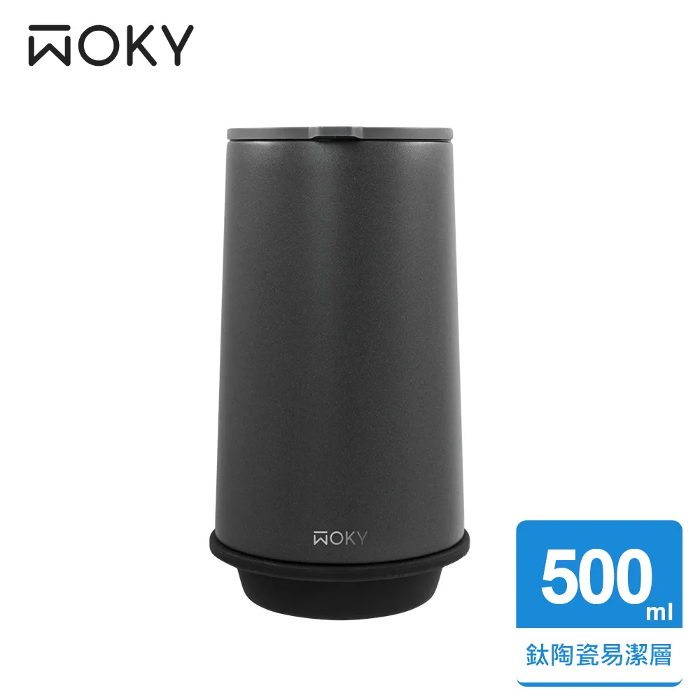 【WOKY 沃廚】360°輕芯鈦瓷易潔層單蓋保溫杯250ml(帽子杯-附密封蓋)-黛粉 歷史價格詳細信息