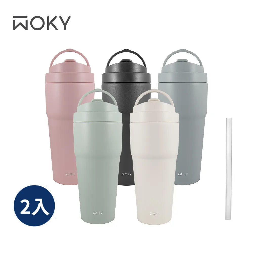 【WOKY 沃廚】手提激凍輕芯鈦瓷易潔層保溫杯1000ML-湛海藍 歷史價格詳細信息