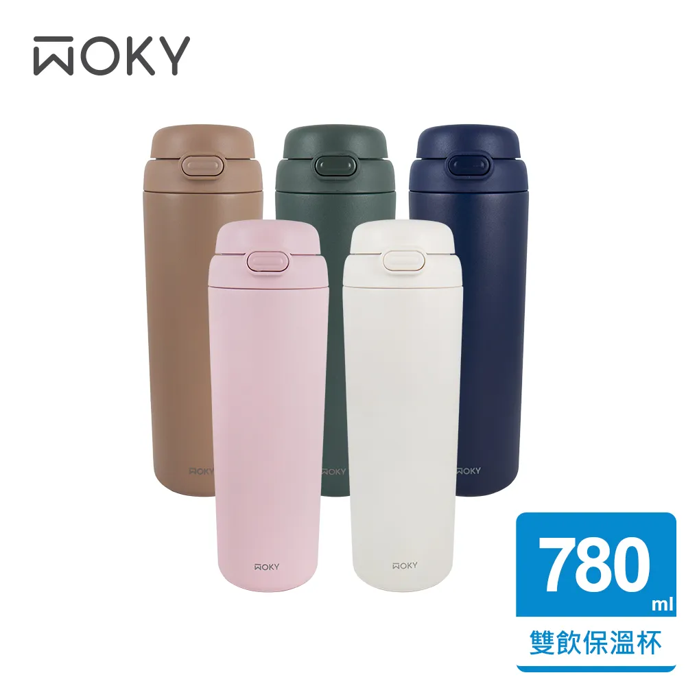 【WOKY 沃廚】All-P雙飲保溫杯500ml/780ml-專用吸管2入組 歷史價格詳細信息