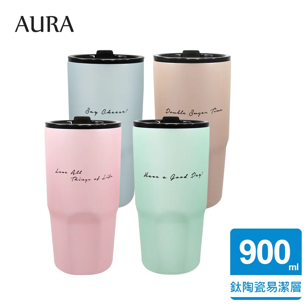 【AURA 艾樂】隨行提手真陶瓷保溫杯525ML(保溫瓶) 歷史價格詳細信息
