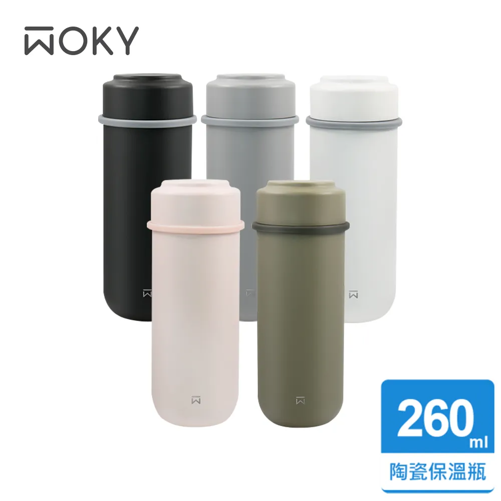 【WOKY 沃廚】輕量彈蓋鈦陶瓷易潔層保溫杯600ml+提手輕芯鈦瓷易潔層保溫瓶500ml 歷史價格詳細信息