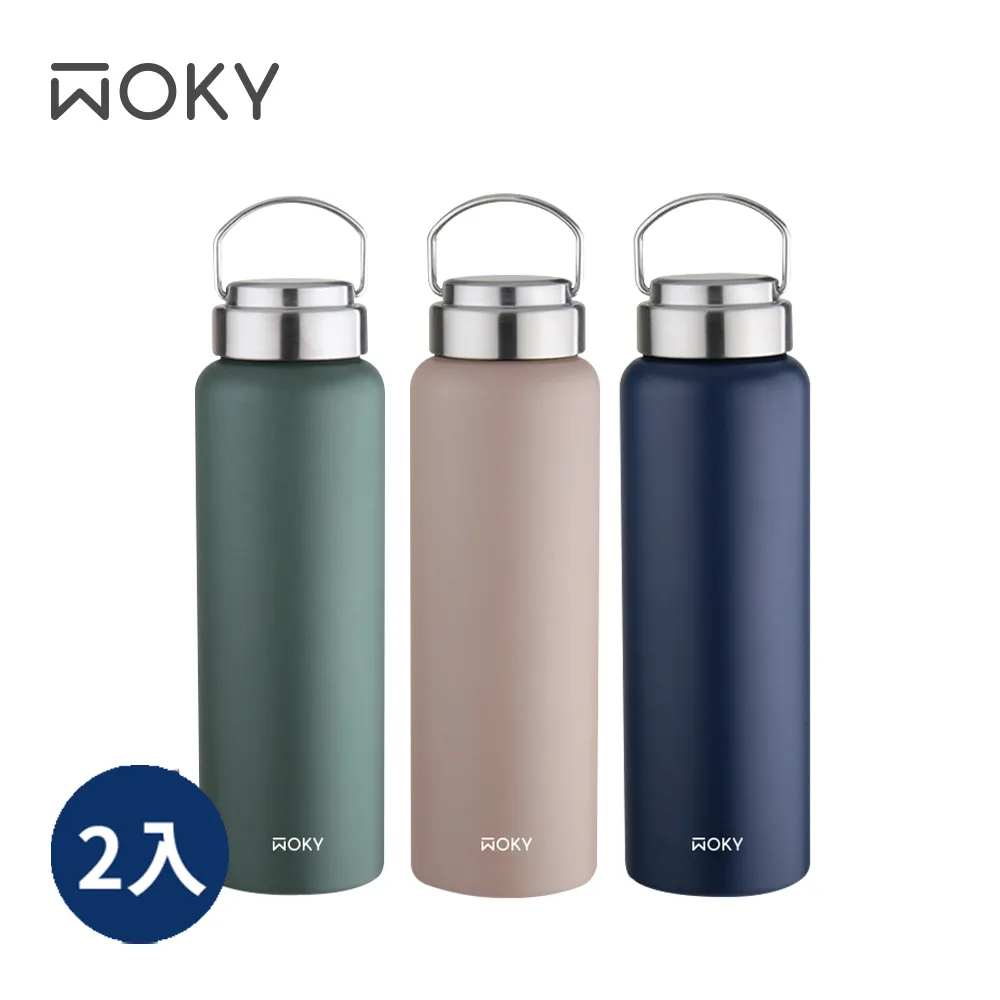 【WOKY 沃廚】提手輕量陶瓷易潔層保溫瓶800ML(三色任選)-2入組 歷史價格詳細信息