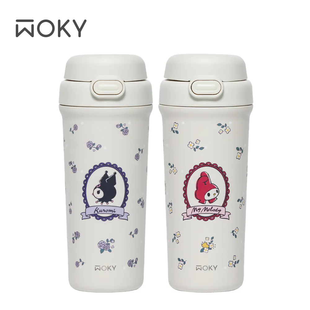 美廚/三用旋轉玻璃調味罐-100ml 歷史價格詳細信息