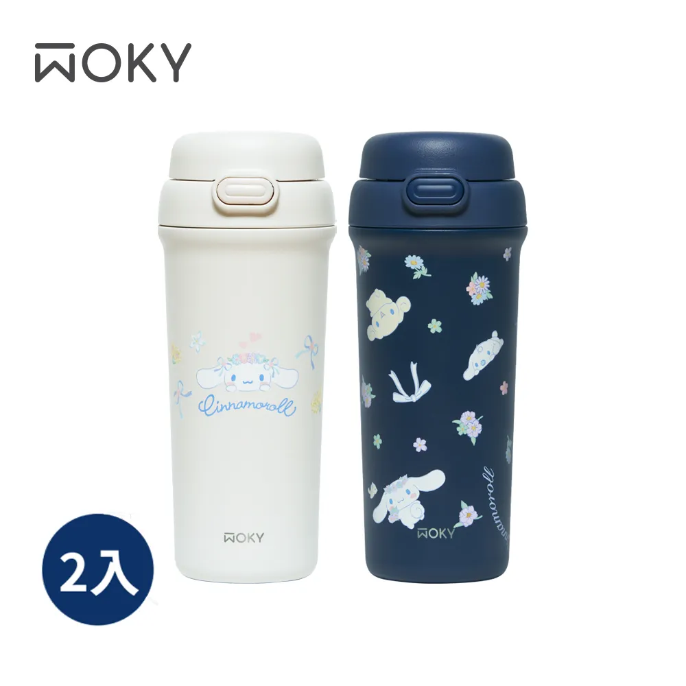 【WOKY 沃廚】三麗鷗聯名-[●●]渾圓杯鈦陶瓷770ml(附矽膠粗吸管 + Tritan彈跳粗吸管) 歷史價格詳細信息