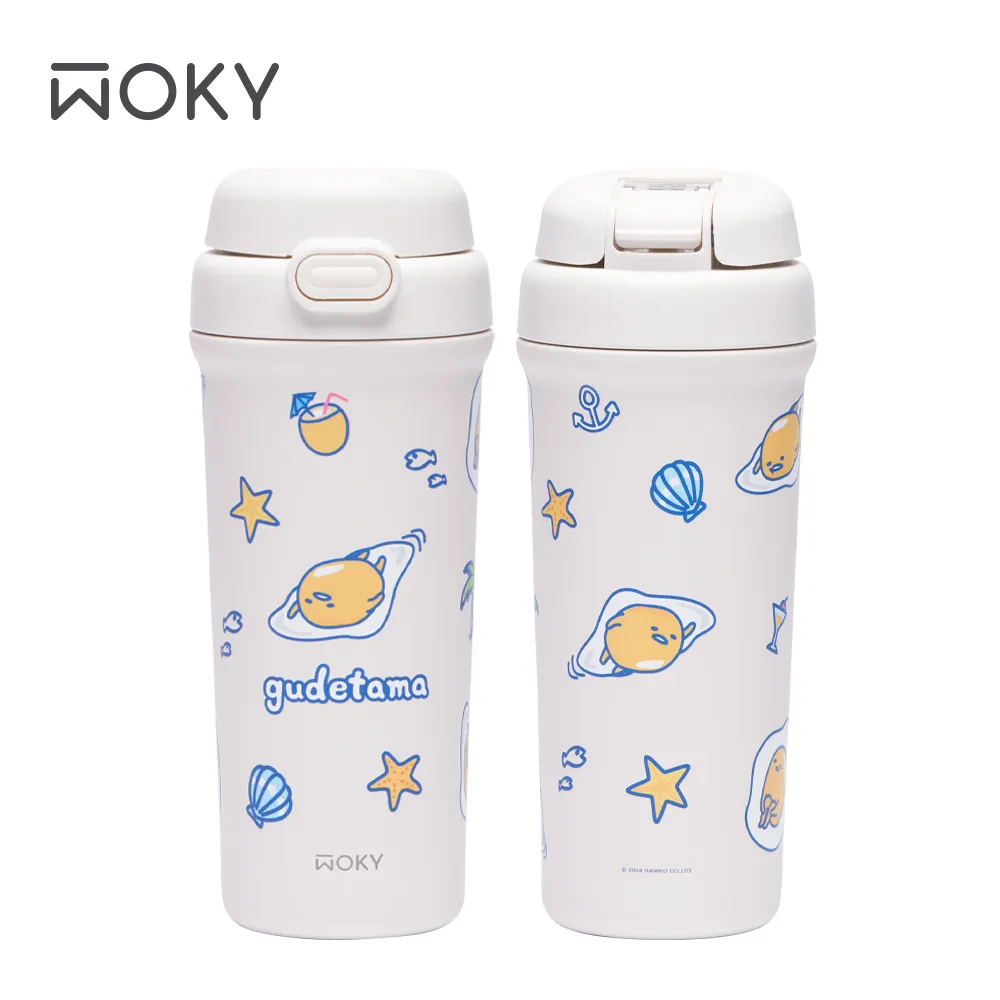 三麗鷗 蛋黃哥 輕便雨衣 兒童雨衣 成人雨衣【金玉堂文具】 歷史價格詳細信息