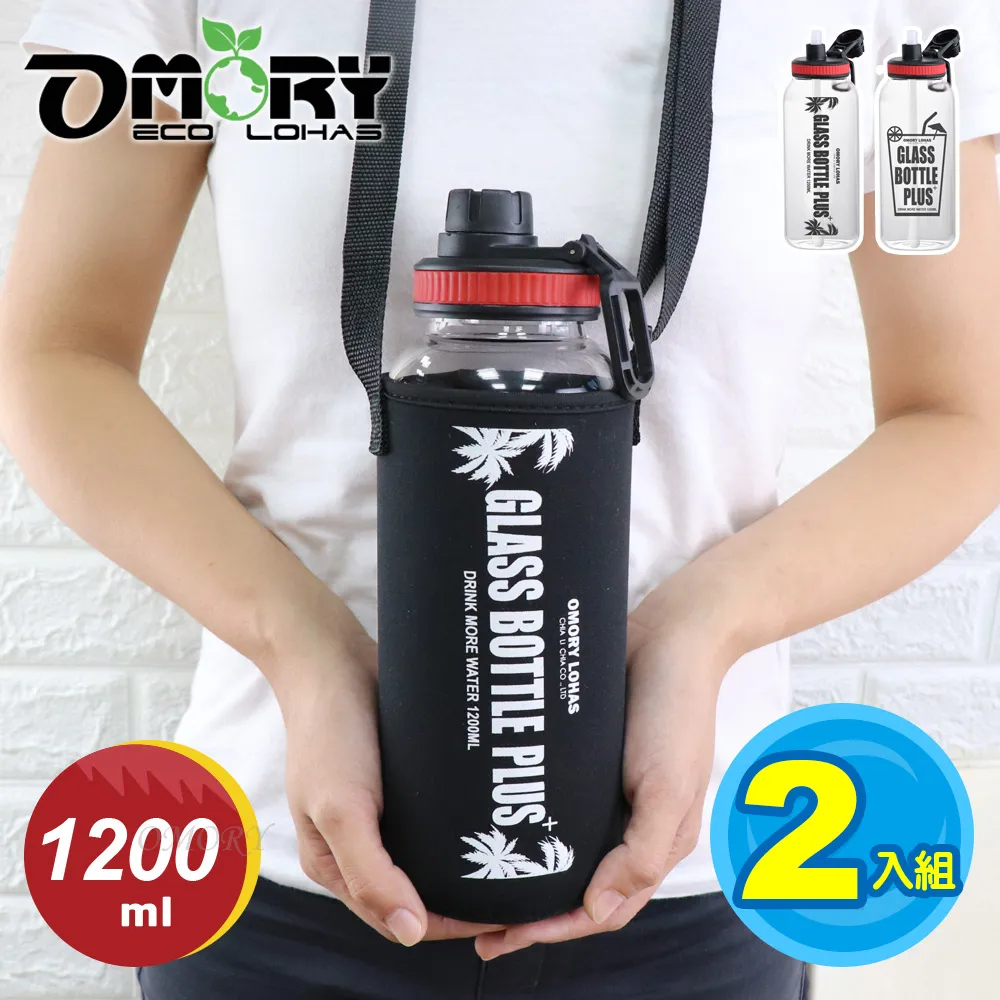 【OMORY】玻璃方口杯400ML-城堡 歷史價格詳細信息