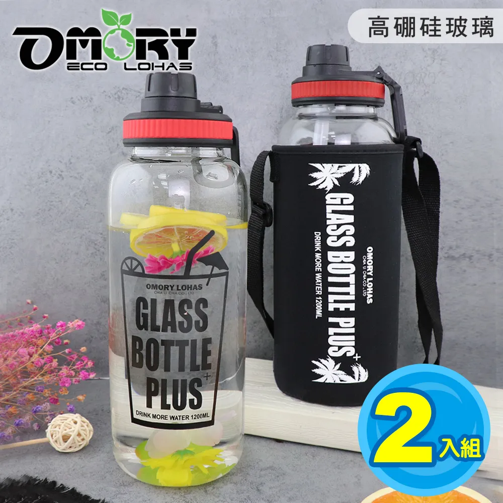 【OMORY】玻璃方口杯400ML-城堡 歷史價格詳細信息