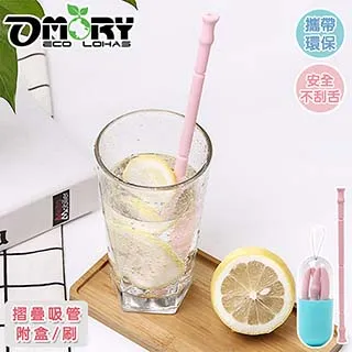 OMORY-矽膠摺疊保鮮餐盒850ML-玫瑰粉 歷史價格詳細信息