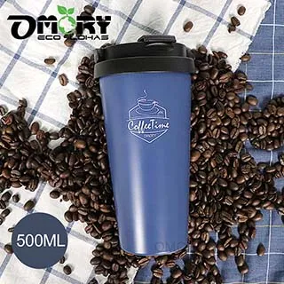 【OMORY】可拆洗環保矽膠吸管(附切口器)-隨機2入 歷史價格詳細信息