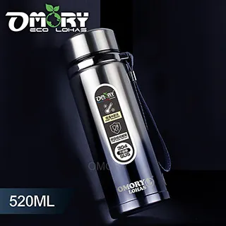 【OMORY】#304可提咖啡隨行杯500ml-灰色 歷史價格詳細信息