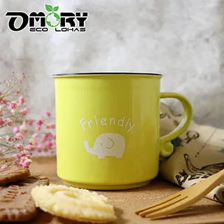 【OMORY】直飲磨砂飲料瓶760ML-海藍 歷史價格詳細信息