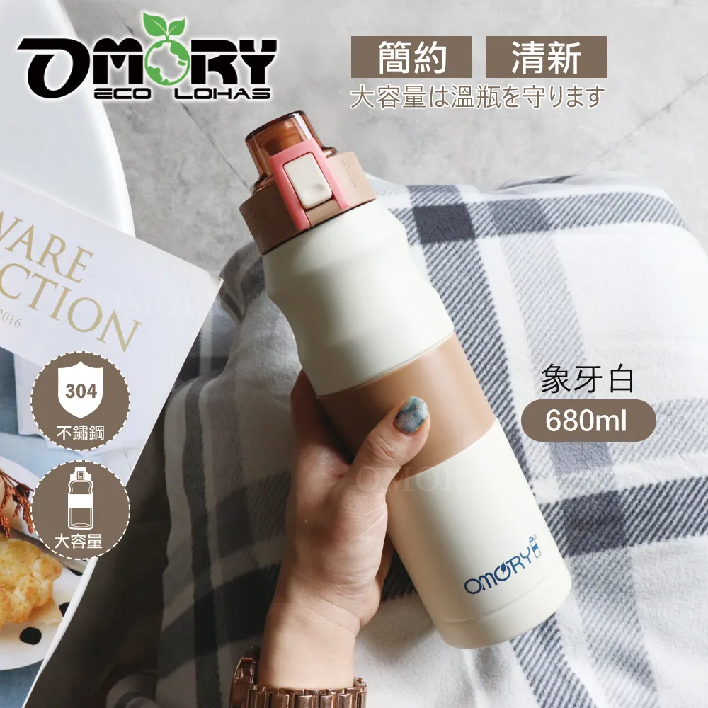 OMORY小香風輕奢收納面紙盒-珍珠白 歷史價格詳細信息