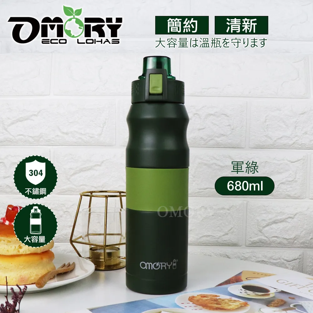 OMORY小香風輕奢收納面紙盒-珍珠白 歷史價格詳細信息