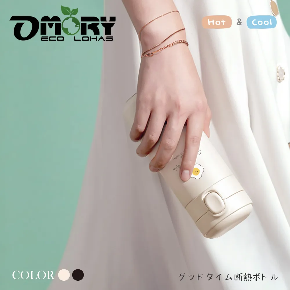 時光跳躍者 兒時玩伴 The Time Jumpers Kid Sister 11661 37638 歷史價格詳細信息