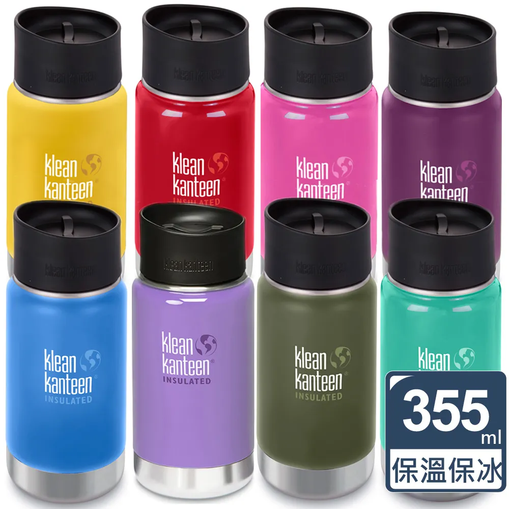 美國Klean Kanteen寬口不鏽鋼保溫瓶473ml 歷史價格詳細信息