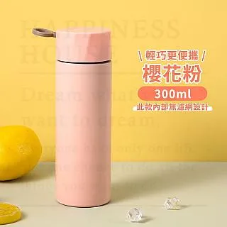 不銹鋼保溫壺1200CC戶外旅行壺帶手柄大容量保溫壺保溫杯 歷史價格詳細信息