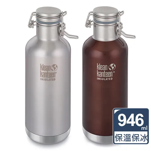 美國Klean Kanteen快扣鋼蓋保冰鋼瓶1900ml 歷史價格詳細信息