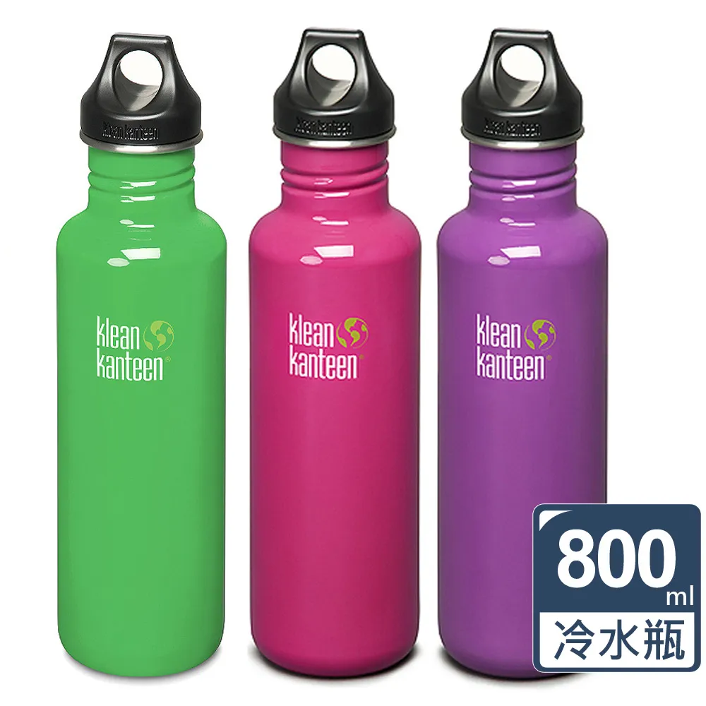 美國Klean Kanteen不鏽鋼冷水瓶800ml-蘭花粉 歷史價格詳細信息
