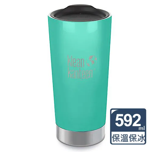 美國Klean Kanteen保溫鋼杯237ml-消光黑 歷史價格詳細信息