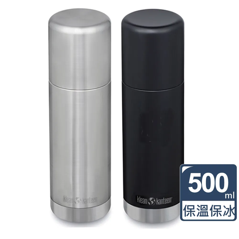 【Klean Kanteen】TKPro 1L保溫不鏽鋼瓶1L『消光黑』KTKP1L-SB 歷史價格詳細信息