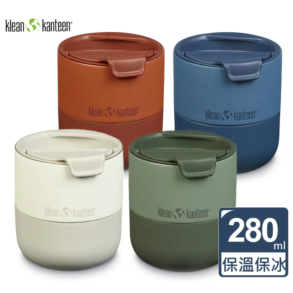 【美國Klean Kanteen】RISE LOWBALL TUMBLER不鏽鋼保溫咖啡杯-280ml 歷史價格詳細信息