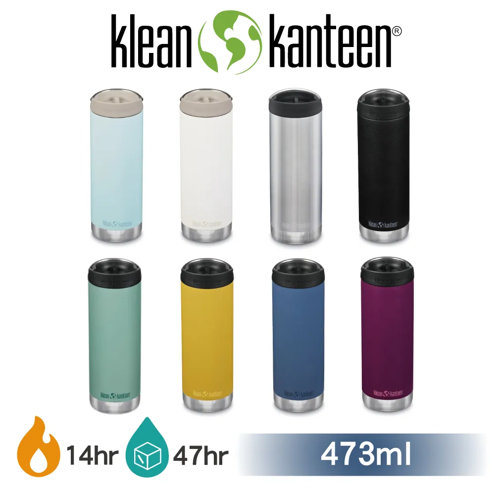 Klean Kanteen TKWide 寬口不鏽鋼保冰瓶 16oz/473ml (旋轉吸管蓋) K16TKWPT 歷史價格詳細信息