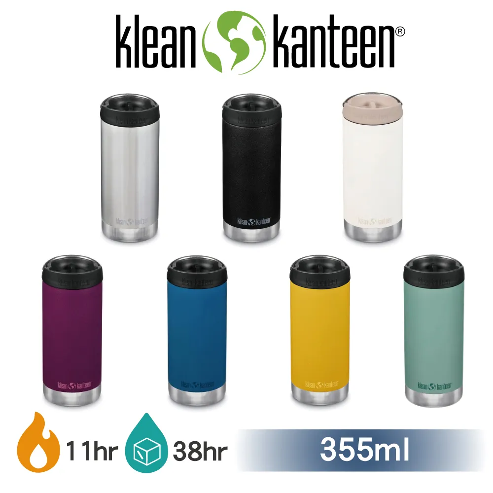 Klean Kanteen TKWide 寬口不鏽鋼保冰瓶 16oz/473ml (旋轉吸管蓋) K16TKWPT 歷史價格詳細信息