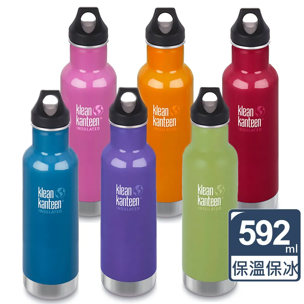 美國Klean Kanteen經典不鏽鋼保溫瓶946ml 歷史價格詳細信息