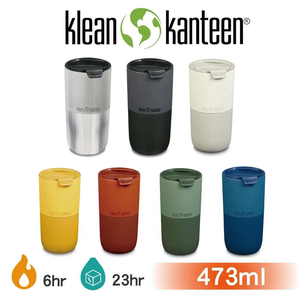 【Klean Kanteen】Tumbler-16oz不鏽鋼飲料保溫杯/附杯蓋+吸管『鮮梨綠』K16VSSCS 歷史價格詳細信息