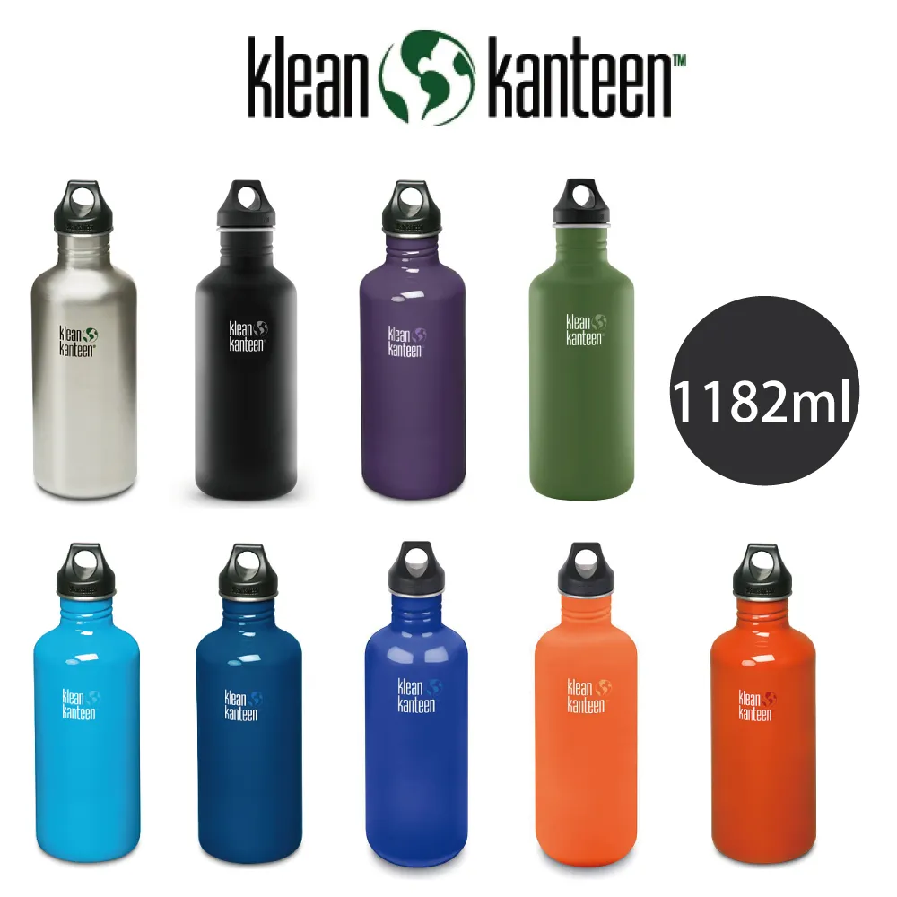【美國Klean Kanteen】窄口不鏽鋼水瓶-532ml 歷史價格詳細信息