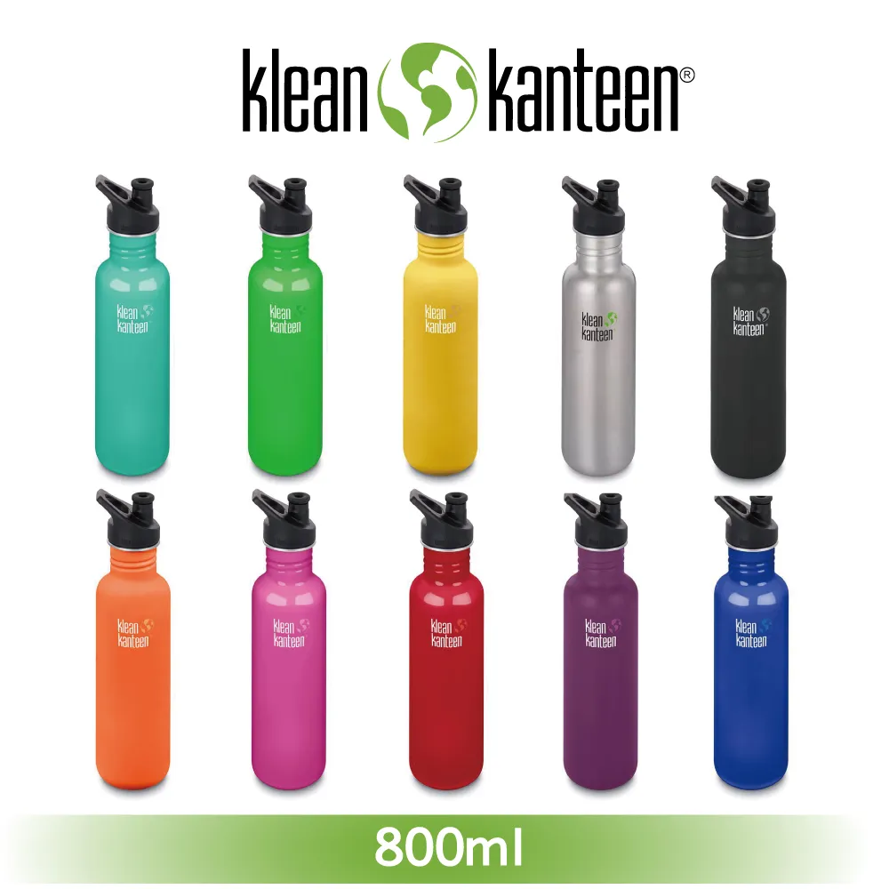 【美國Klean Kanteen】窄口不鏽鋼水瓶-532ml 歷史價格詳細信息