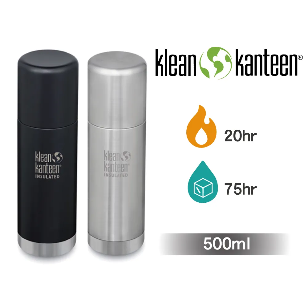 美國Klean Kanteen TKPro不鏽鋼保溫瓶500ml 歷史價格詳細信息