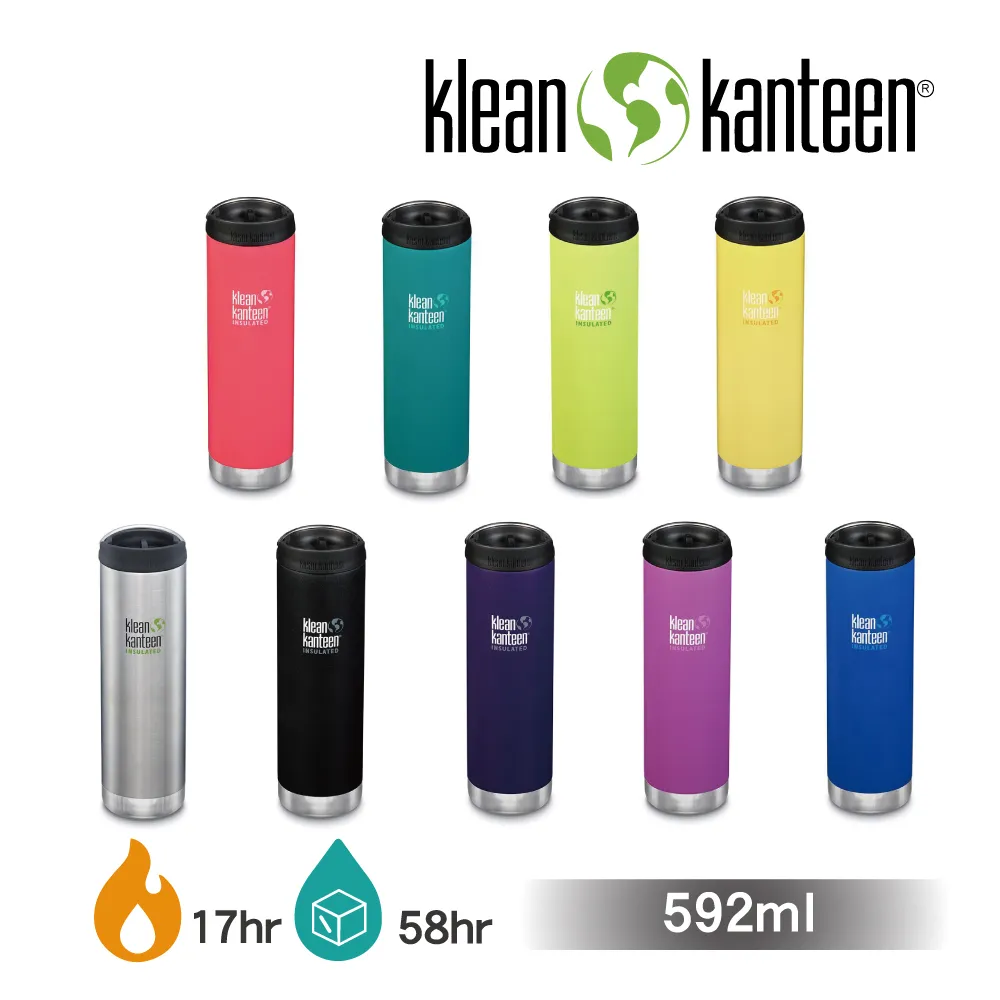 美國Klean Kanteen寬口不鏽鋼保溫瓶473ml 歷史價格詳細信息