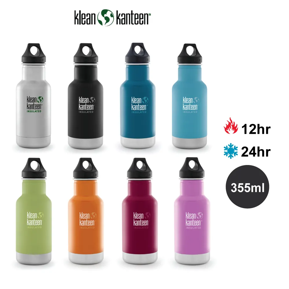 klean kanteen Insulated Tumbler 8oz 保溫不鏽鋼杯(附杯蓋)『消光黑』K8VSSC 歷史價格詳細信息