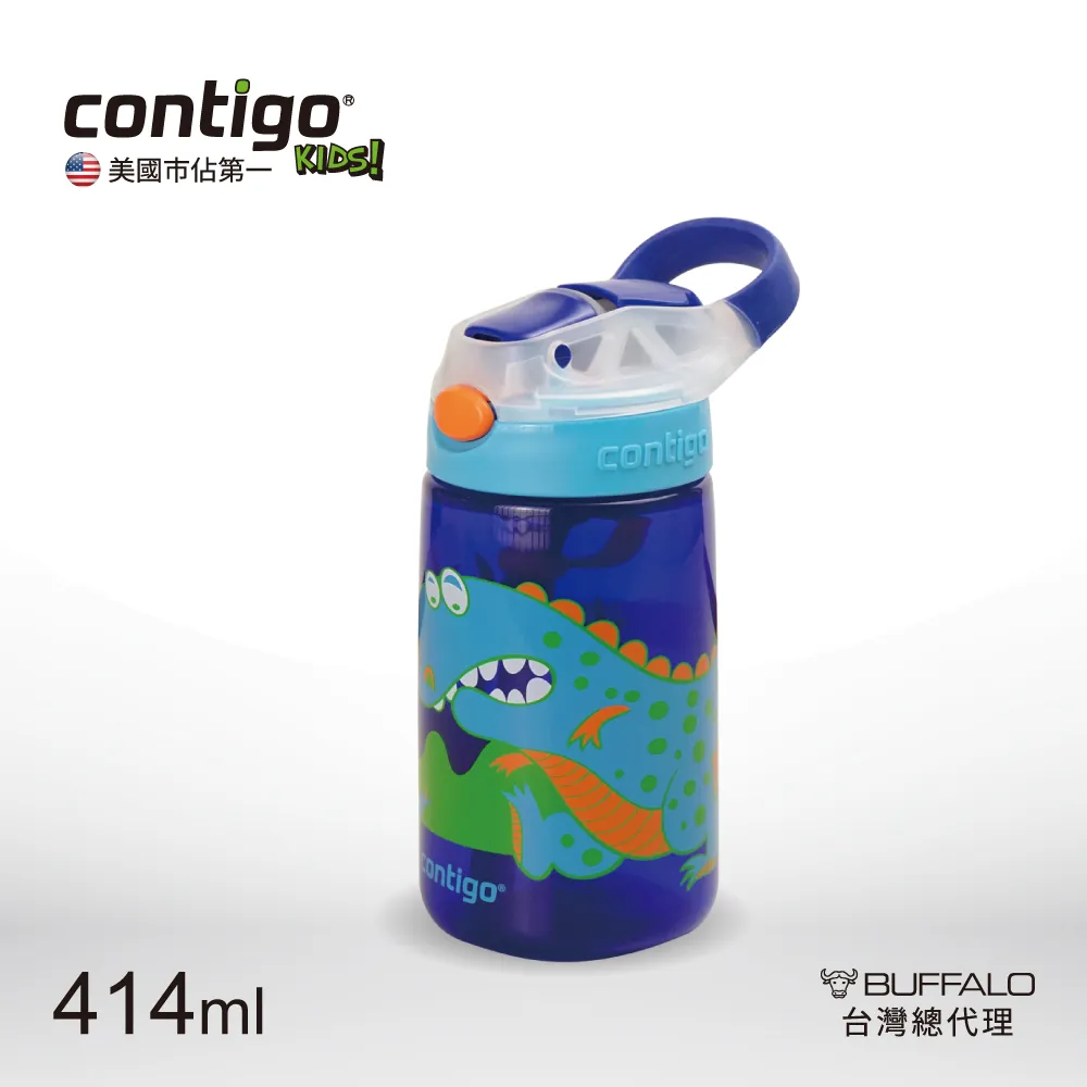 恐龍兒童吸管水壺彈跳水壺附背帶500ml 815185【小品館】 歷史價格詳細信息