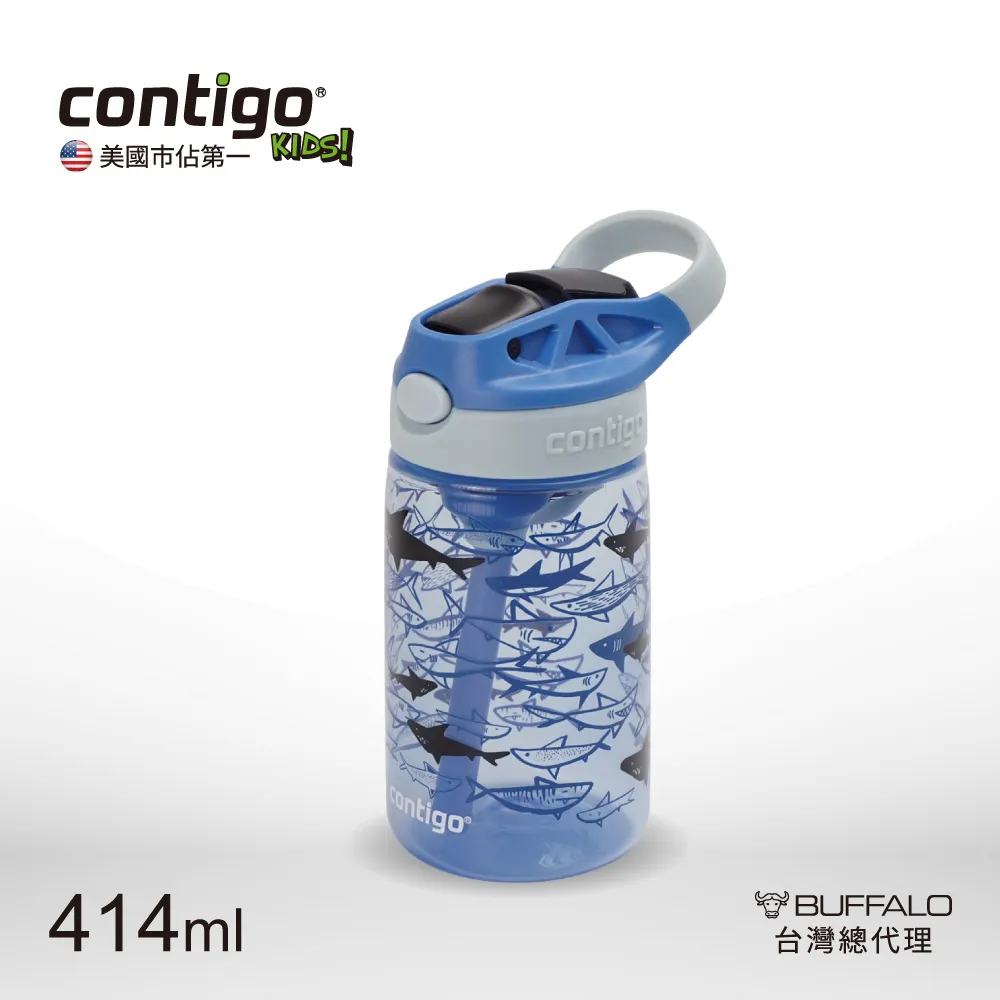 【CONTIGO】兒童保溫彈蓋吸管瓶295cc-長頸鹿(防塵/防漏) 歷史價格詳細信息
