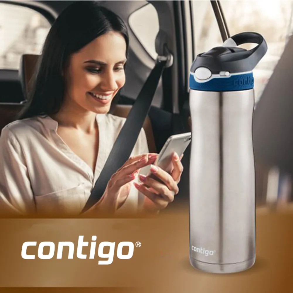 【CONTIGO】不銹鋼保溫杯473ml藍(自動密封防漏保溫瓶) 歷史價格詳細信息