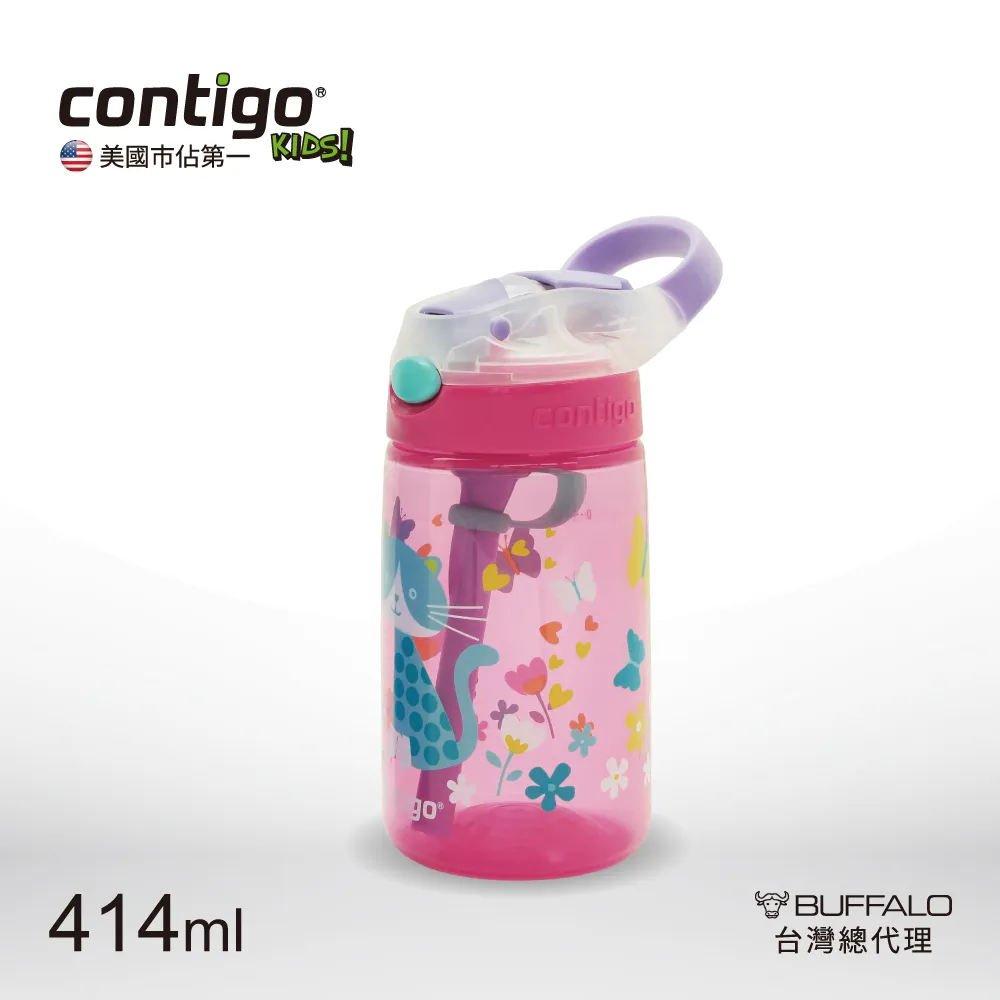 【CONTIGO】兒童保溫彈蓋吸管瓶295cc-長頸鹿(防塵/防漏) 歷史價格詳細信息