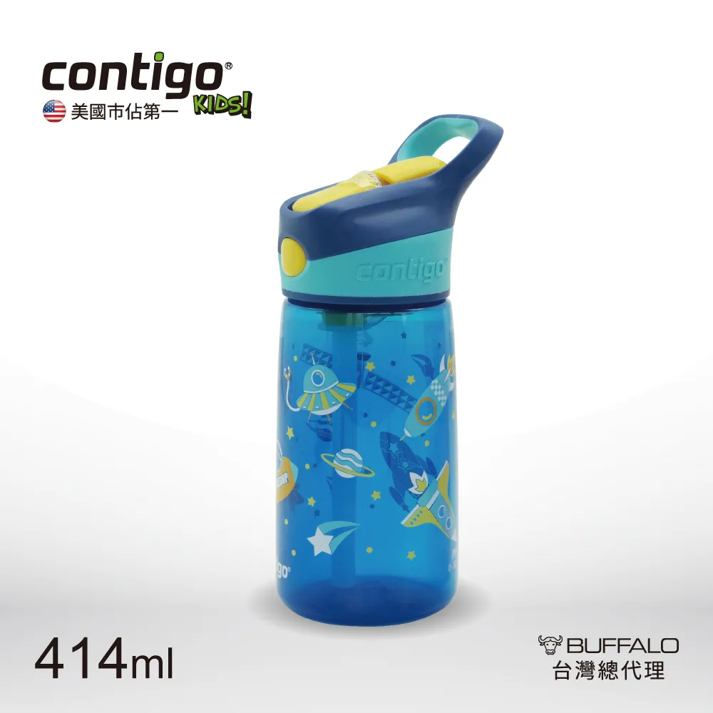 【CONTIGO】兒童保溫彈蓋吸管瓶295cc-長頸鹿(防塵/防漏) 歷史價格詳細信息