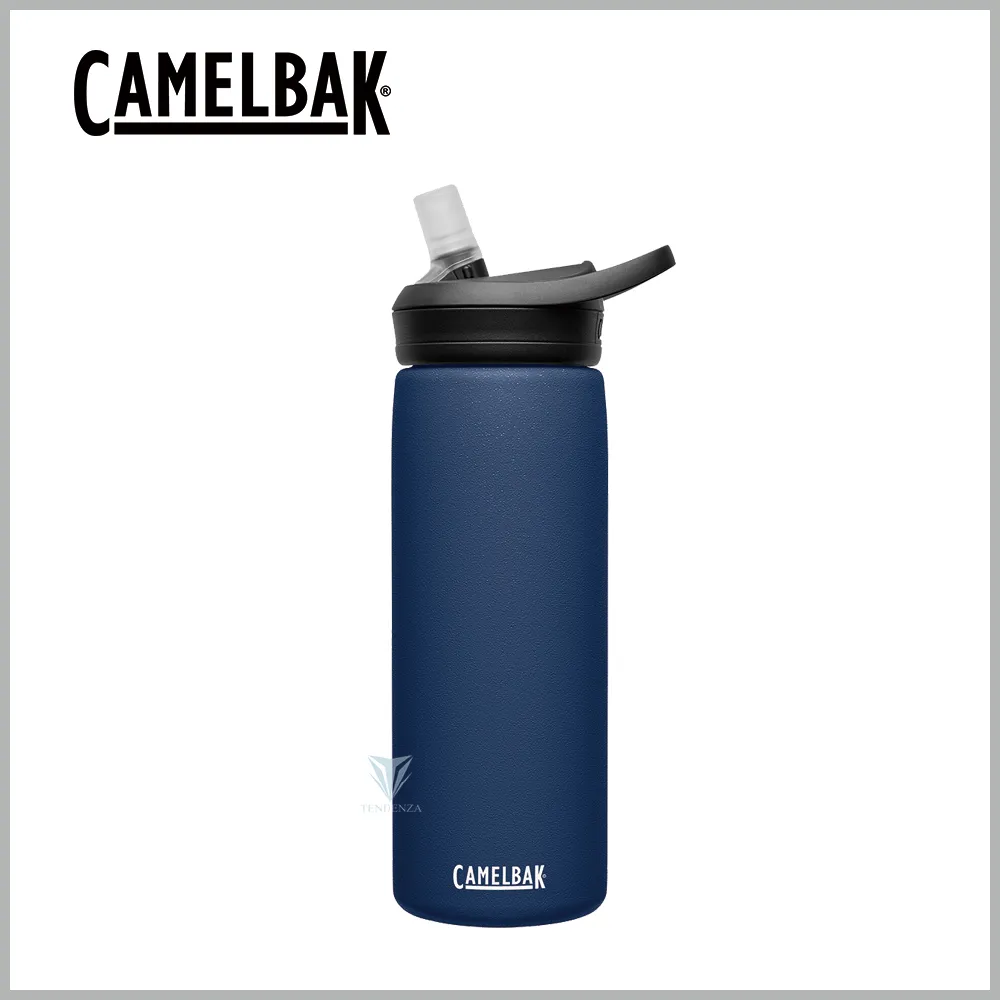 【美國CamelBak】600ml eddy+多水吸管保冰/溫水瓶 潟湖藍 歷史價格詳細信息