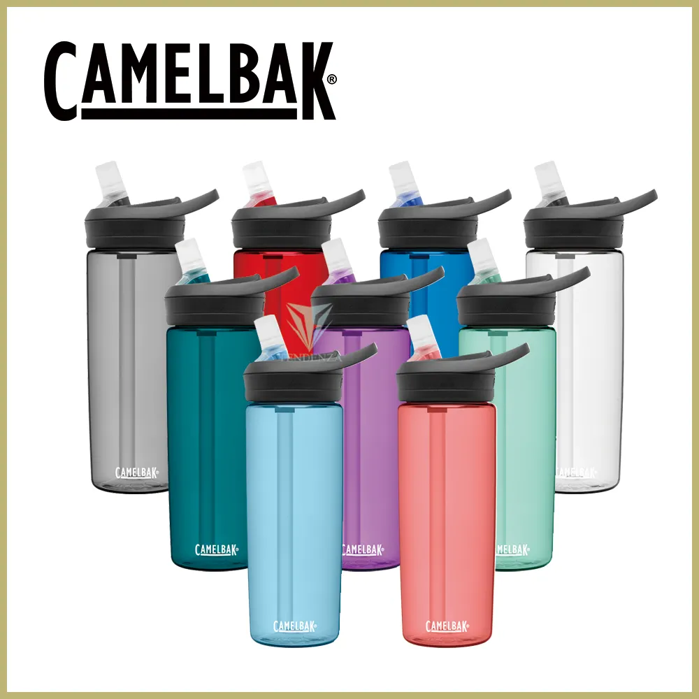 【CAMELBAK】600ml eddy+多水吸管水瓶 潟湖藍(全新設計/水壺/水瓶/多喝水) 歷史價格詳細信息