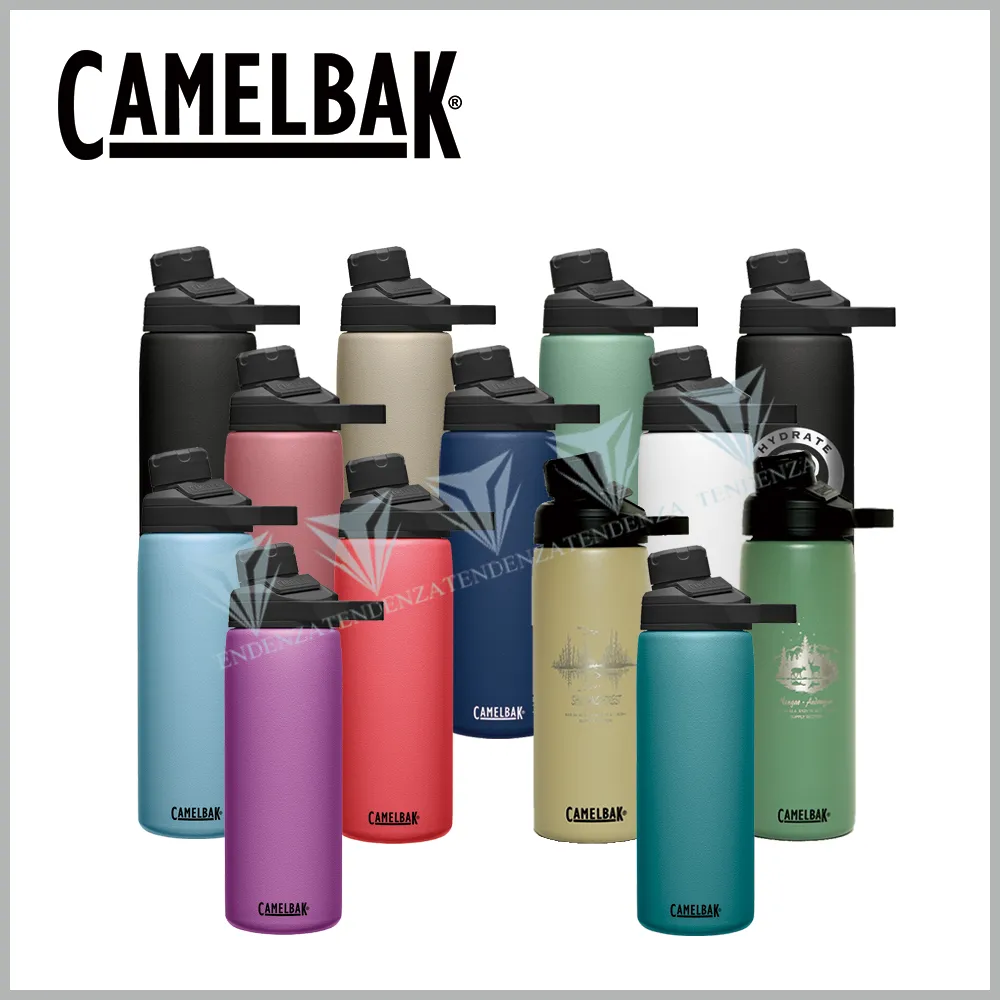 CamelBak 600ml CHUTE MAG 戶外運動保冰/溫水瓶 日出橘 歷史價格詳細信息