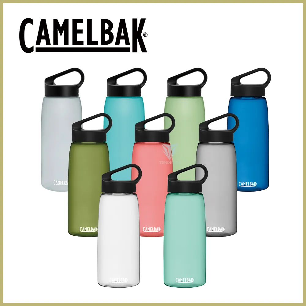 【CAMELBAK】1000ml 樂攜日用水瓶(PIVOT/CARRY CAP水瓶) 歷史價格詳細信息