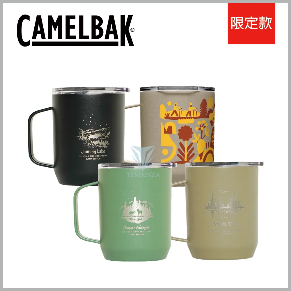 CamelBak 350ml Camp Mug 不鏽鋼露營保溫馬克杯(保冰)-台灣高山湖泊-水鹿樂園X能高安東軍群池 歷史價格詳細信息
