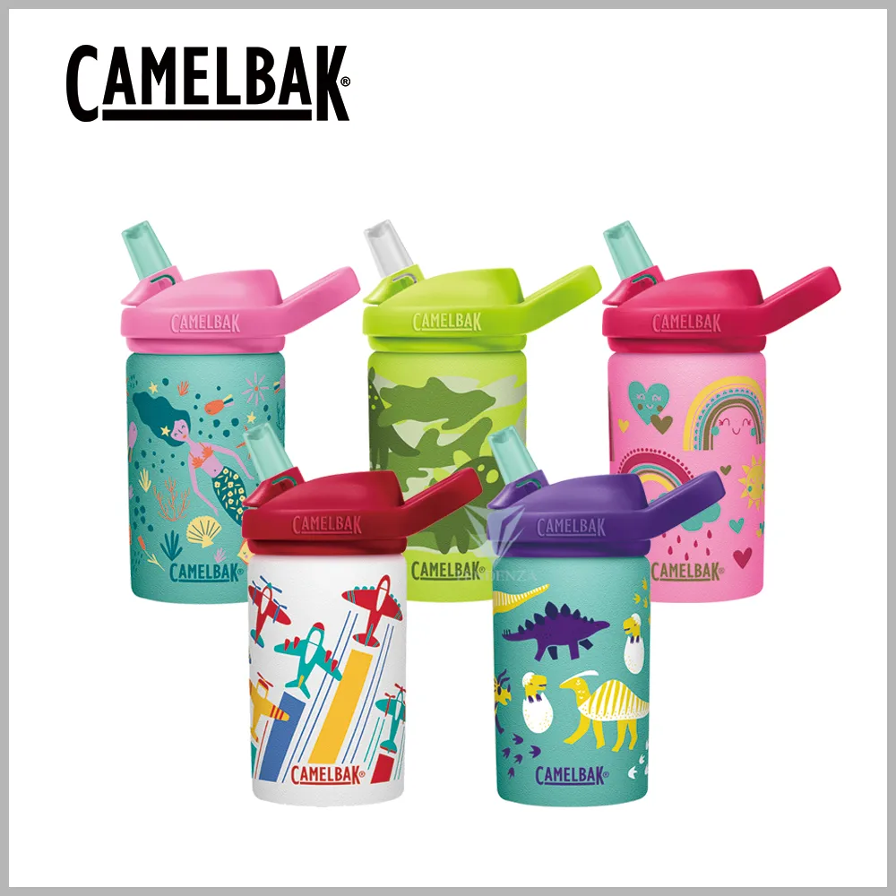【CAMELBAK】400ml eddy+兒童吸管雙層隔溫運動水瓶 雙入組(eddy+ 雙層隔溫) 歷史價格詳細信息