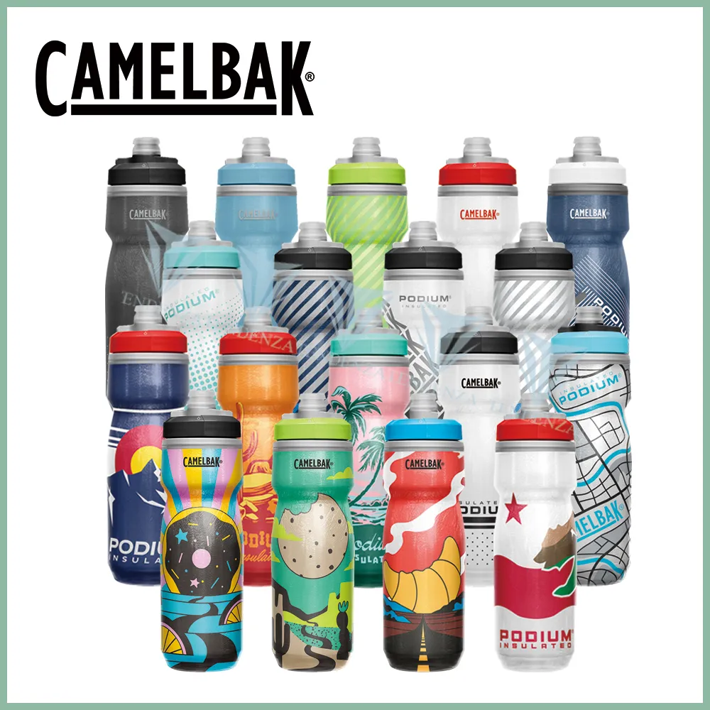 【CAMELBAK】620ml Podium Chill Dirt 保冷防塵噴射水瓶(Camelbak / 雙倍保冷 / 自行車水壺) 歷史價格詳細信息
