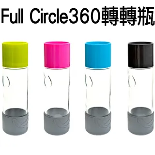 Full Circle 2入組 榨汁纖檸隨手瓶 果汁機(顏色隨機)Lemon Water on-the-go  蝦皮直送 歷史價格詳細信息