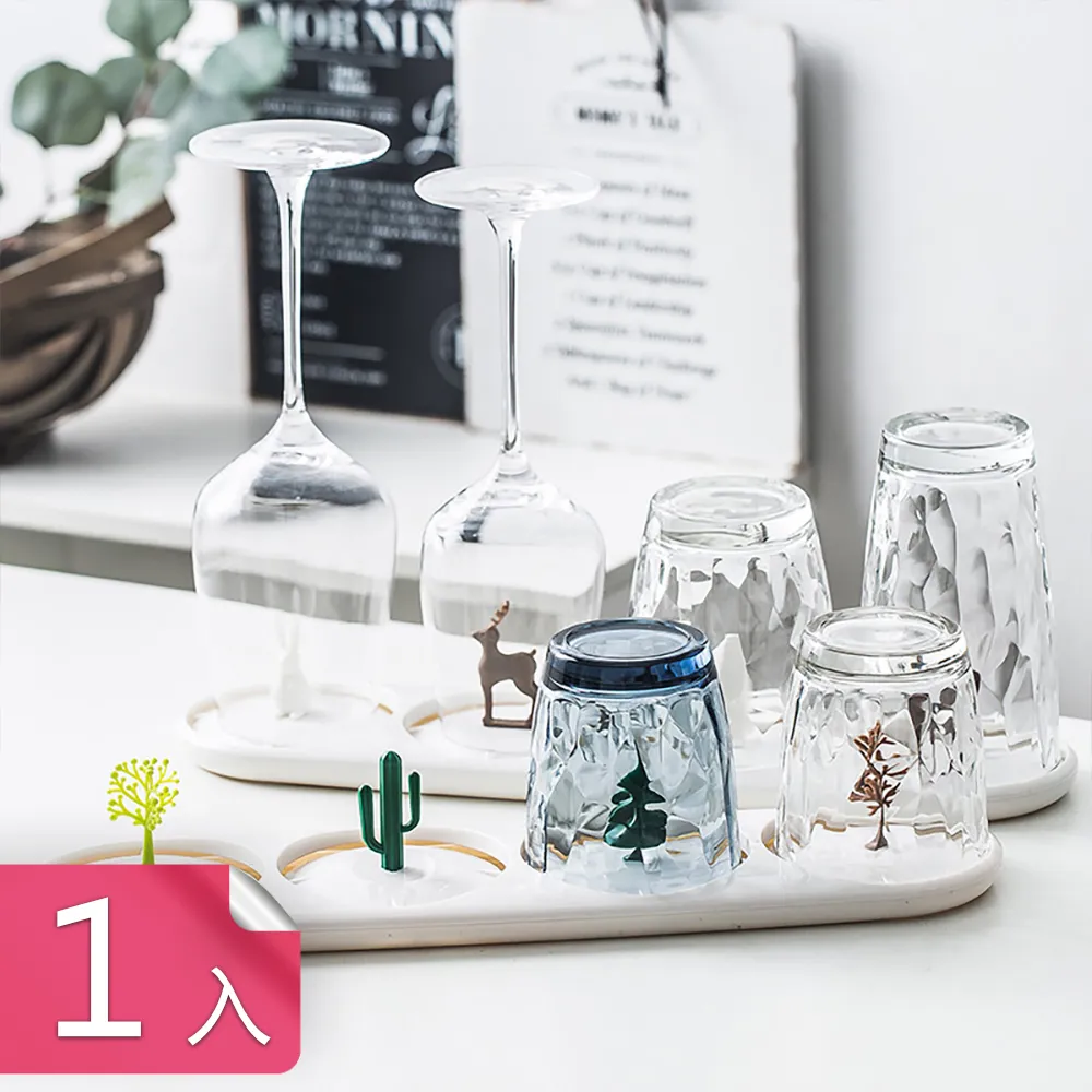 【荷生活】小水母造型超好握廚房衛浴清潔刷 可分離好清洗去污球-1入 歷史價格詳細信息