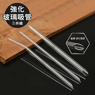 【Quasi】強化玻璃鍋蓋30cm 歷史價格詳細信息